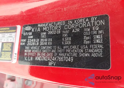 2019 Kia Soul из США, поврежденный, VIN KNDJN2A24K7667049